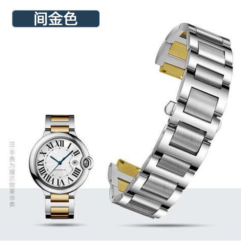 Для Cartier Blue Balloon 14,8 мм 16,8 мм 18,11 мм 20,12 мм 22,14 мм браслет из нержавеющей стали мужской женский выпуклые аксессуары для браслета