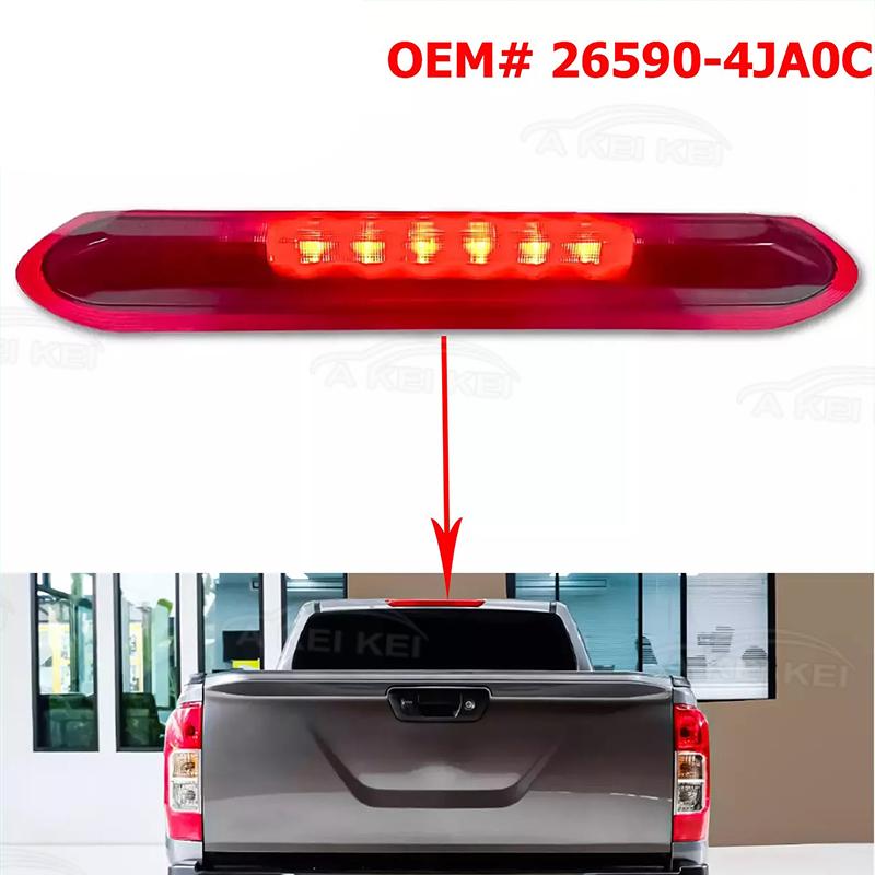 26590-4JA0C Новый светодиодный стоп-сигнал для Nissan Для Navara NP300 D23 2014-2024 Высокорасположенный стоп-сигнал 265904JA0C