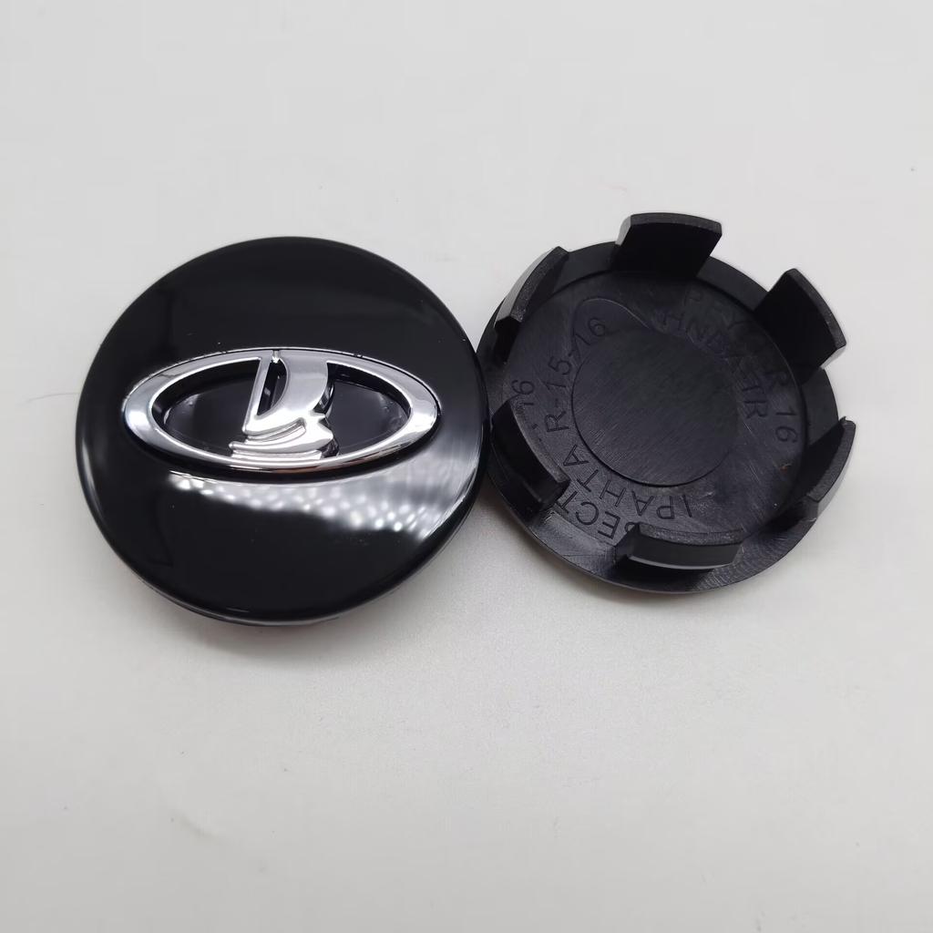 4Pcs 57mm Car Wheel Center Hub Cap Wheel Rim Cover Fit for Lada 2107 Samara Largus Vesta Priora Niva Granta Kalina 2106
