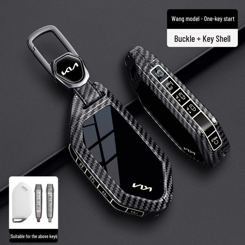 Чехол для ключа Kia EV для моделей EV5, EV6 GT, 530, 720 и EV9