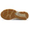New Balance 1906R Бело-зеленые кроссовки унисекс M1906RQ