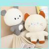 Игрушечный медведь плюшевая кошка кукла мягкая игрушка мультяшная кукла домашний декор подарок мультфильм