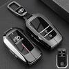 Металлический Чехол для Ключа для Моделей Toyota Prado 2024, 2015, 2016, 2018 и 2019 годов