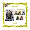 Новая коллекционная карта JoJo's Bizarre Adventure 'Страстное Приключение' Аниме Креативная Карточка-Терка Веселый Подарок на День Рождения Игрушка