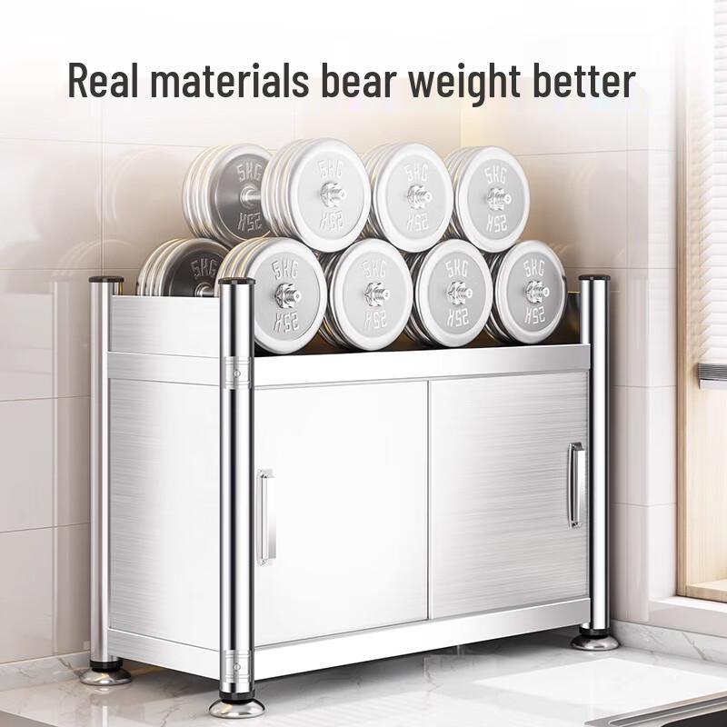 Yingbai Kitchen Countertop Pot and Spice Storage Cabinet