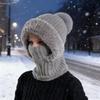 Женская шапка-капюшон Зимняя вязаная шапка-балаклава Защита ушей Пушистая шапка Маска для лица Леди Шейный интегрированный теплый чехол Шапка