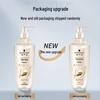 Шампунь Schwarzkopf Multi-Effect Repair 600 мл