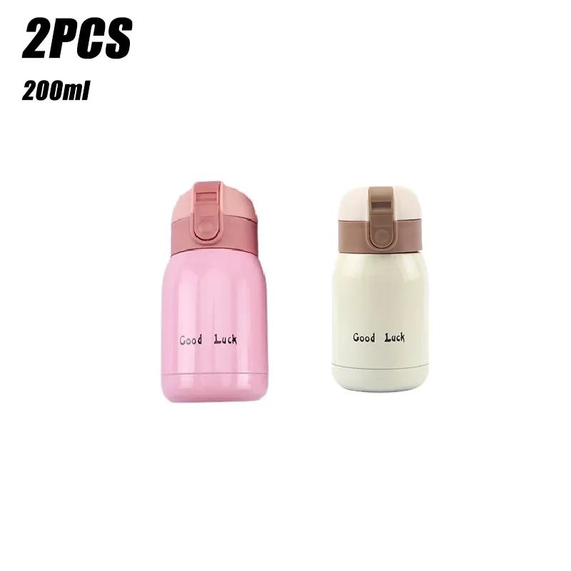 1/2PCS Goodluck Small Cute Mini Thermos Cup MINI Portable Creative Pot Belly Water Cup Pocket Cup with Hand Gift