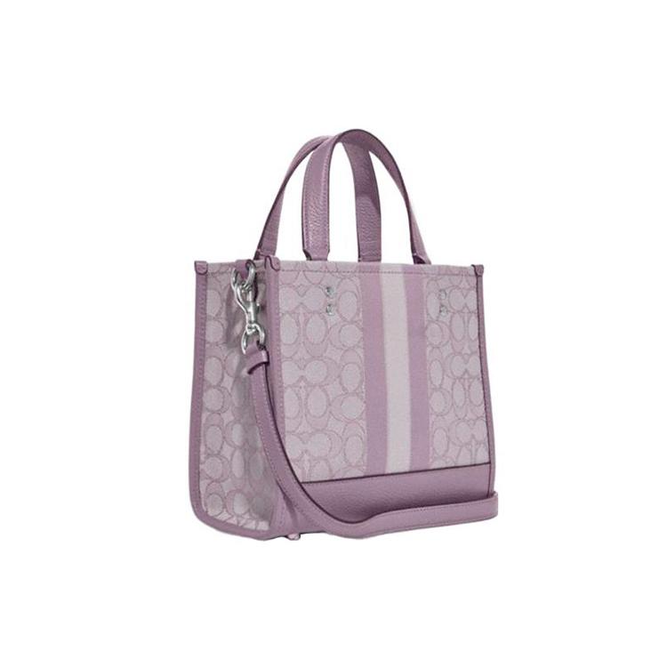 New COACH Dempsey Handbags C8417-SVSOT