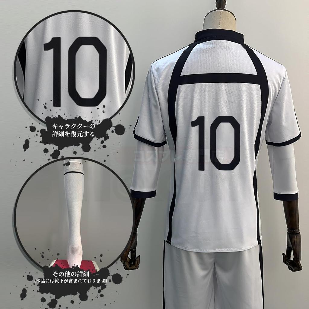 Blue Rock Hakuho High School Nagi Seishiro Mikage Reo JK Hakuho Uniform EPISODE NAGI Reo Mikage Cosplay Halloween Anime Holiday Unisex Reo [HOLOUN]