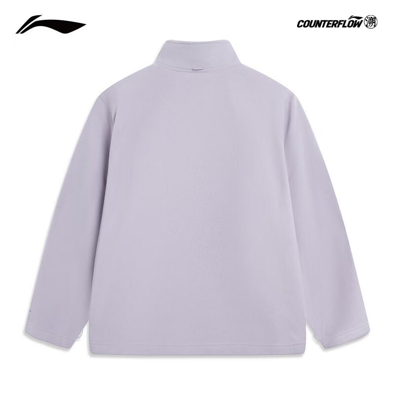 Li-Ning Унисекс ветрозащитная куртка 3-в-1 CF SU