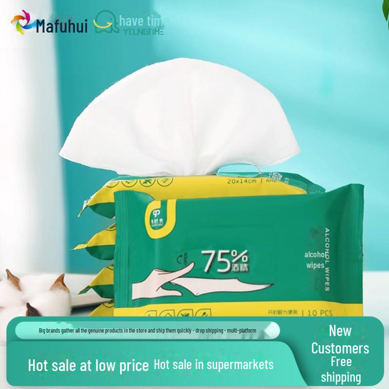 Portable 4-in-1 Emergency Care Kit: Alcohol Swabs, Bandage, Iodine Swabs for Wound Cleaning