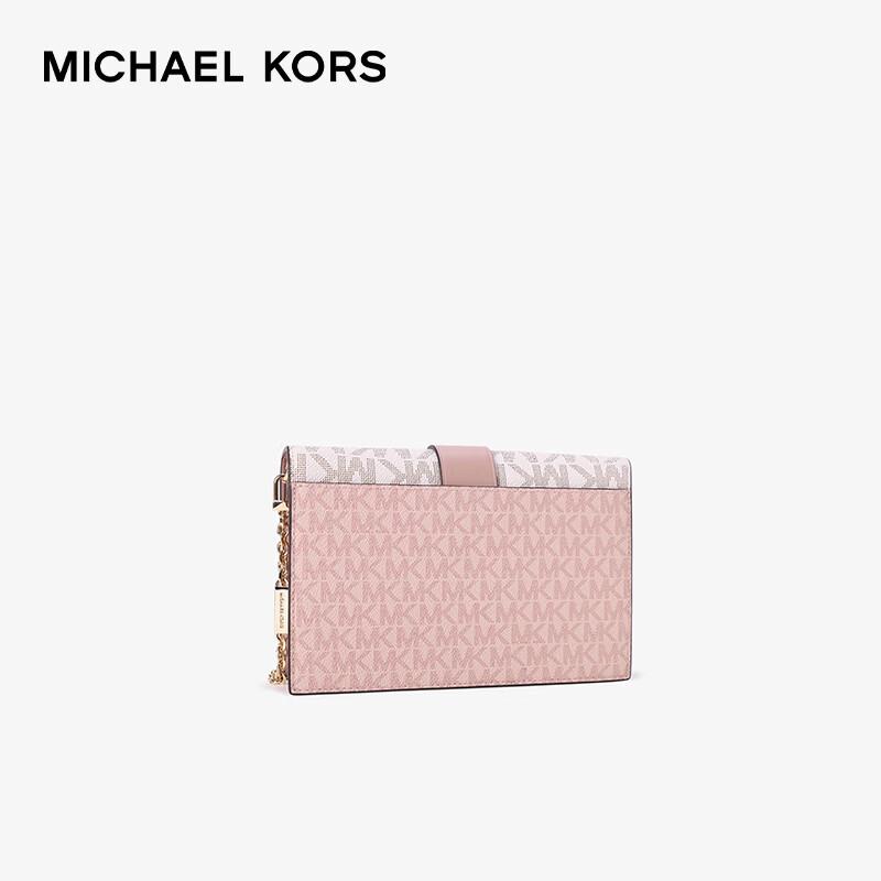 Michael Kors MK Charm Chain Shoulder Crossbody Bag