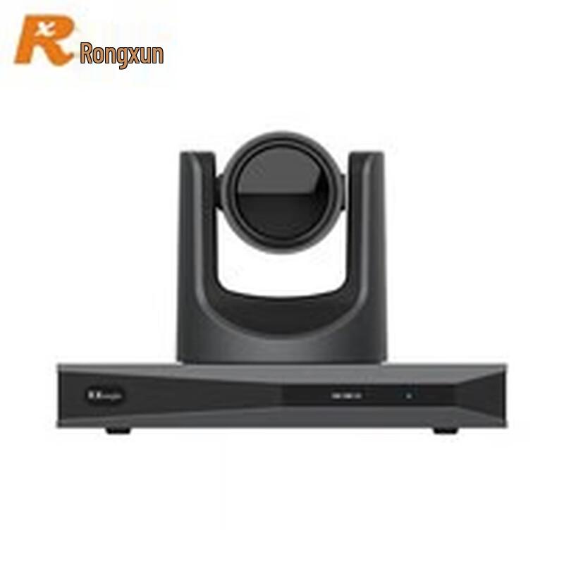 Rongxun RX T901A IP HD Video Conference Terminal (CN version)