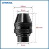 Dremel 4486 сверлильный патрон без ключа, быстросменный многофункциональный сверлильный патрон 0,8-3,2 мм для электрических вращающихся инструментов Dremel 3000 4000 8220 8100
