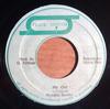7-дюймовая пластинка DOUGLAS BOOTHE My Girl NONE Трек United Jamaica Reggae Ska Dub Б/у