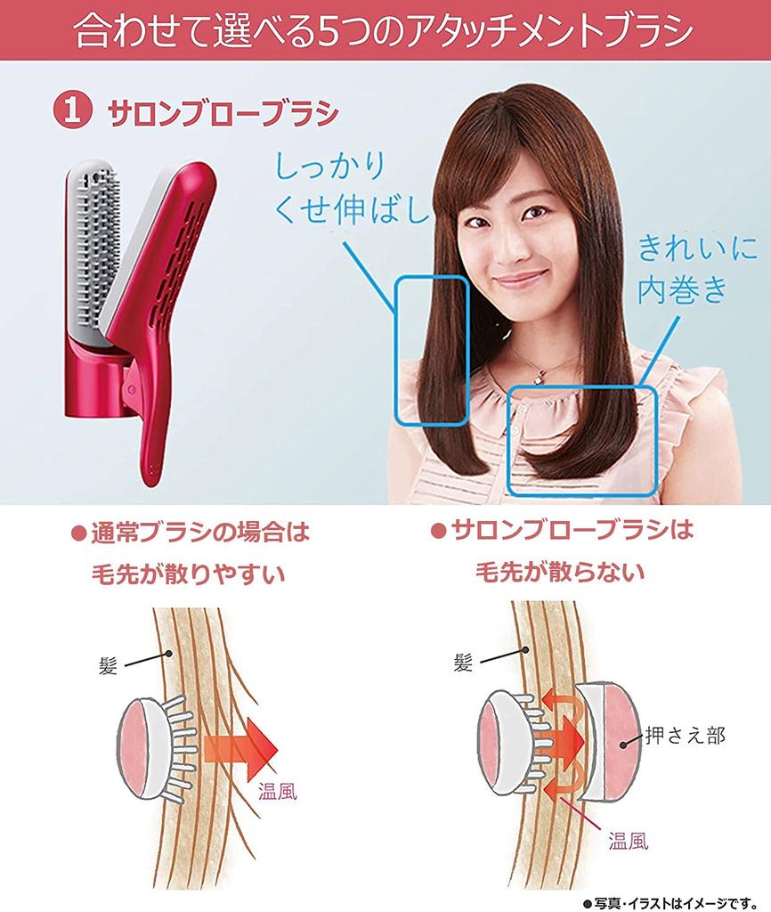 Panasonic Kurukuru Dryer Nanocare Vivid Pink EH-KN9B-VP