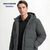 Skechers Мужская короткая пуховая куртка с капюшоном