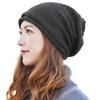 Oversized Winter Knit Hat for Men and Stylish Cold Loose for Men and Women [hanahana15] Women, Fall/Winter Hat, Protection, Acrylic, Large, Fit, Cute,