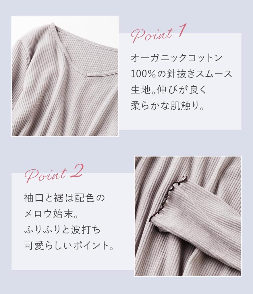 Peach John Домашняя одежда из органического хлопка для размеров Мягкая к Комфортная к и Расслабляющая пижама, Женская, Осень/Зима, Серая, S/M, 100% Хлопок, На ощупь,