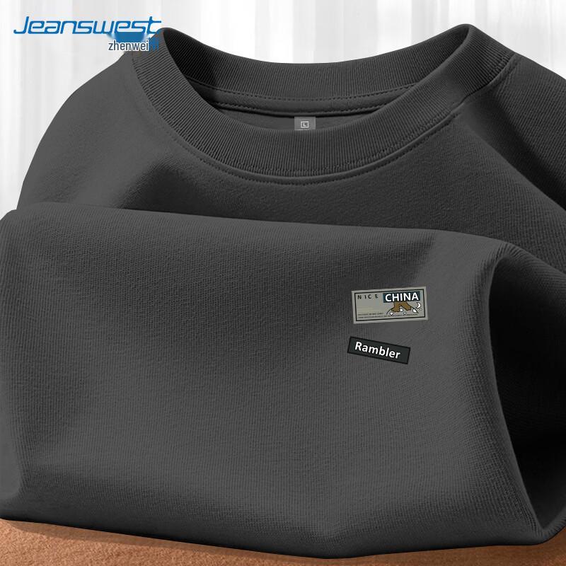 Джинсовая футболка с длинным рукавом и отличным принтом медведя Jeanswest