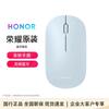Портативная Bluetooth-мышь Honor