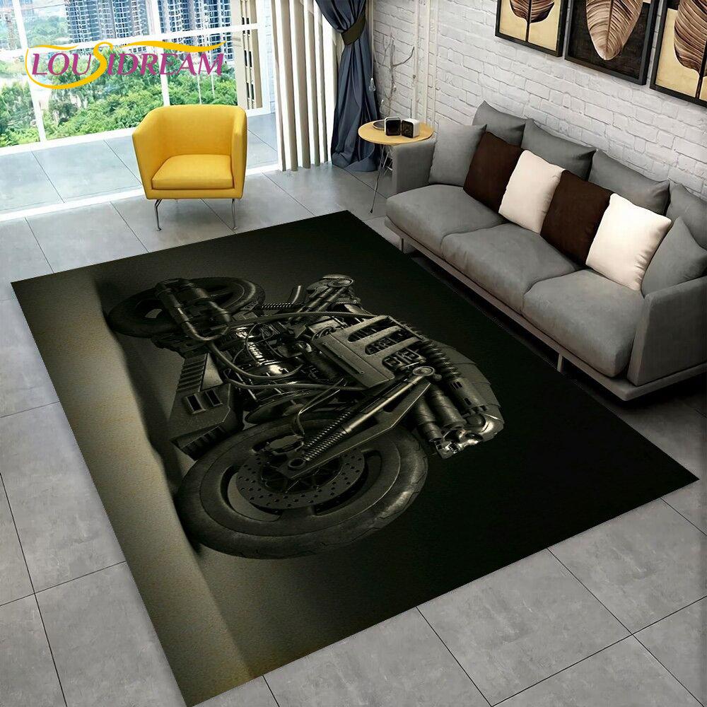 3D Киберпанк Концепт Мотоцикла Мультяшный Ковер, Ковер для Гостиной Спальни Дивана Прихожей Декор, Детский Нескользящий Коврик