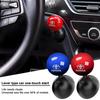 Car Logo Push Start Button Lever Creative Protective Cover For Yaris Corolla Avensis Aygo Vitz Vios Yaris Mark-X Mirai