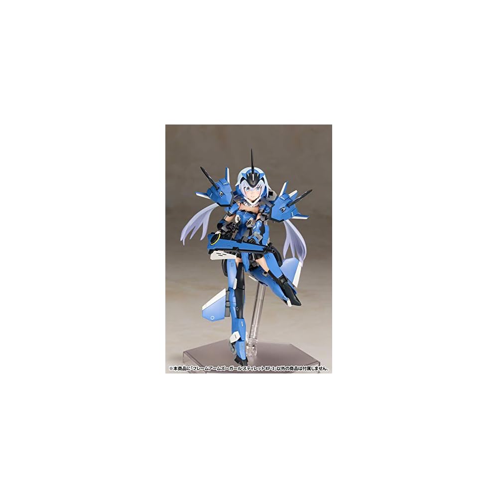 Frame Arms Girl Stiletto XF-3 Пластиковая модель без масштаба Приблизительная высота 175 мм
