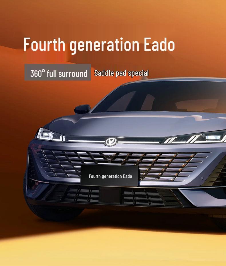 Перфорированные замшевые чехлы на сиденья (седло) для Changan Eado 4-го поколения