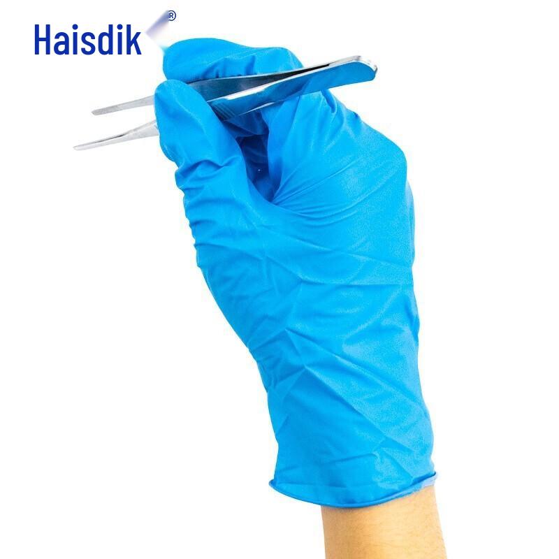 Одноразовые нитриловые перчатки HESDICK