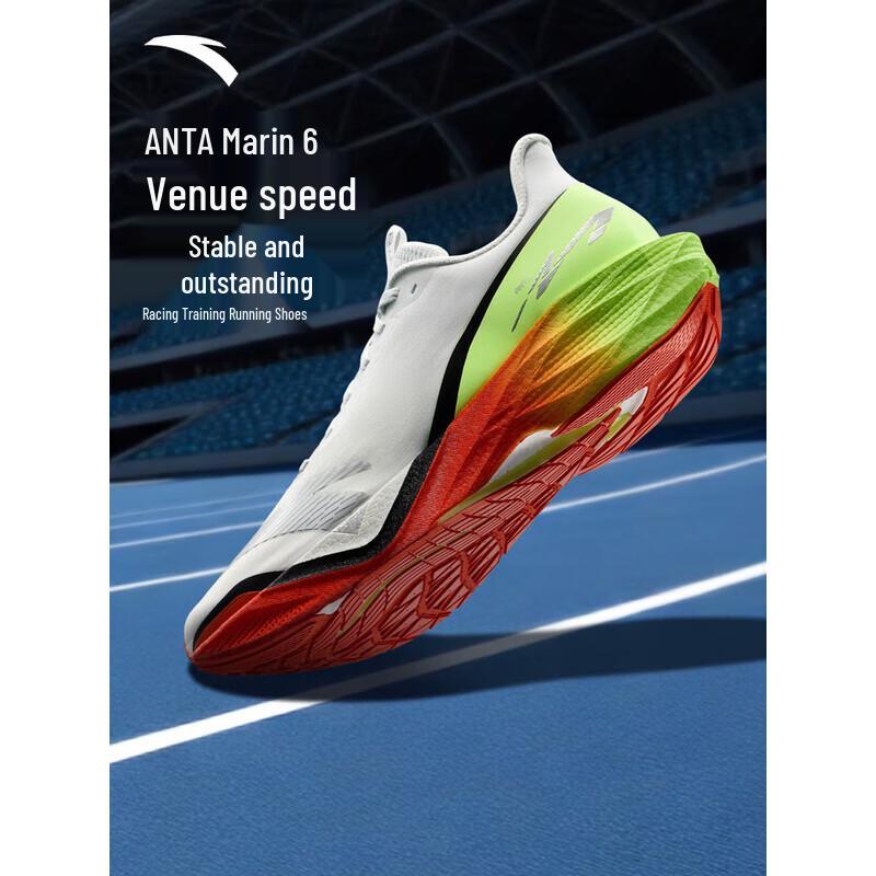 ANTA Mach 6 Men's Performance Running Shoes