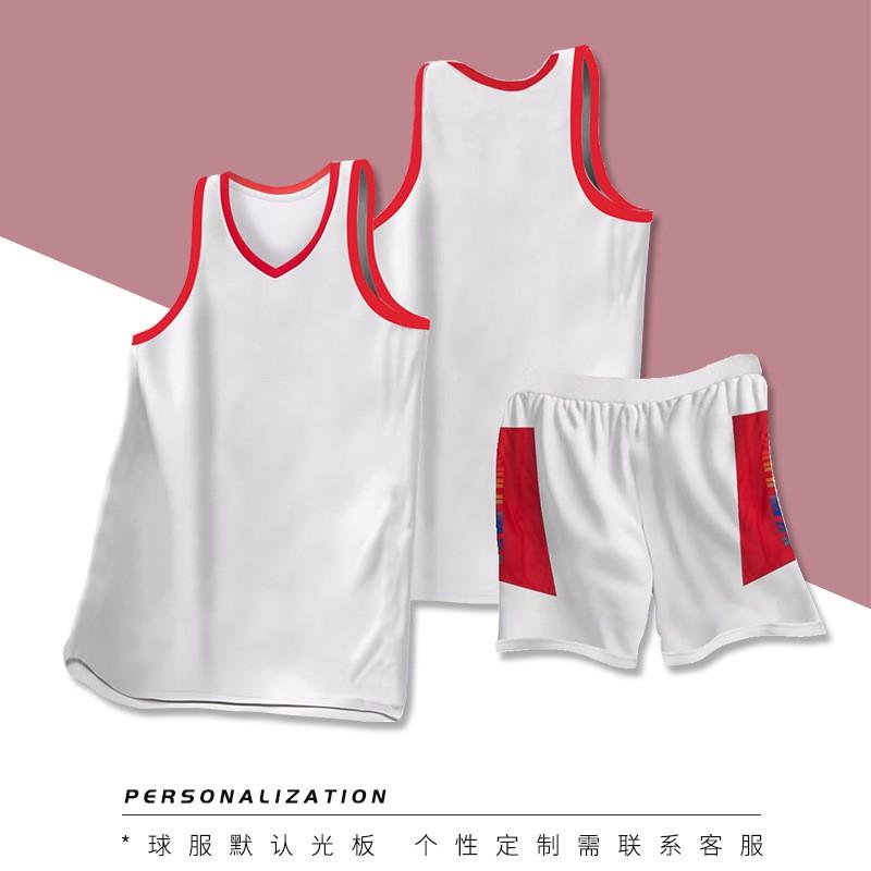 Basketball Jerseys Set Men Women Kids Custom Team Uniforms Quick Dry Sportswear