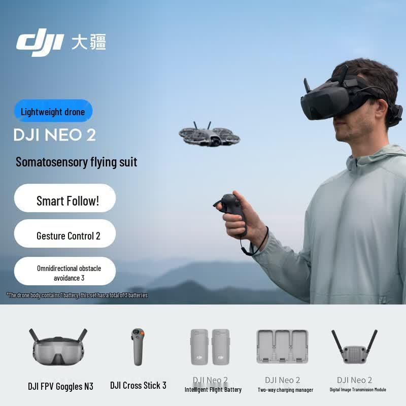DJI Neo 2 4K Mini Drone (CN version)