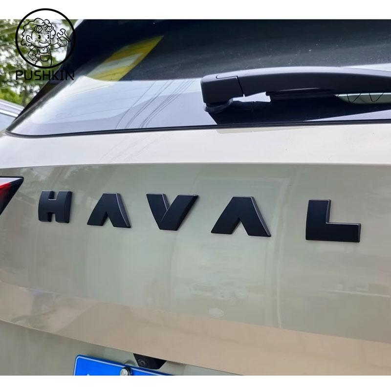 Для Haval H6 4-го поколения New H6 2025 2026 Аксессуары для улучшения внешнего вида автомобилей с передними логотипами автомобилей