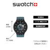 Часы Swatch Night Trip Big Bold, Черные, SB03B107