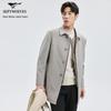 Men's Wool Blend Lapel Overcoat