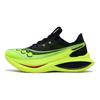 SAUCONY Endorphin Pro 5 Карбоновая пластина в носке Амортизация Марафонские Беговые Кроссовки Унисекс Беговые Кроссовки Черный Зеленый S31064-630