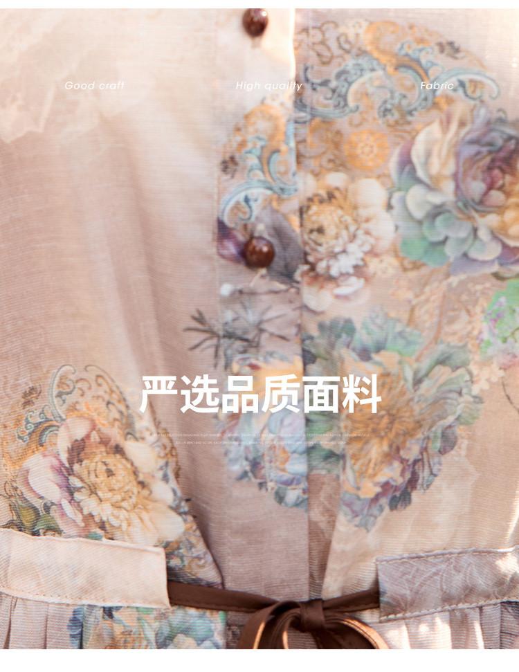 26 year new summer shirt collar with Chinese style high-end feeling, short sleeved skirt, waist cinching versatile mid length skirt, dress