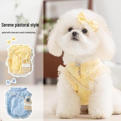 Пасторальная сумка-кроссбоди Весна/Лето для маленьких/средних собак и кошек - Двуножный наряд для питомца в стиле Тедди