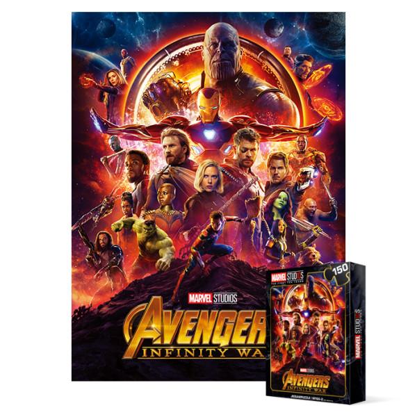 Пазл из 150 элементов - Marvel Avengers Infinity War 1, популярная корейская головоломка