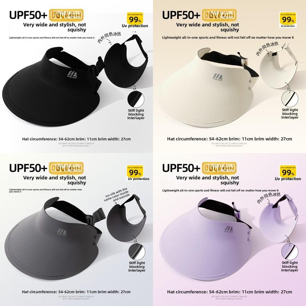 Бесшовная женская шляпа от солнца, вентилируемая, с широкими полями, защита от УФ-лучей, для бега и активного отдыха