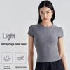 Женская утягивающая талию футболка для йоги - Удобный повседневный топ с коротким рукавом для спортзала и йоги