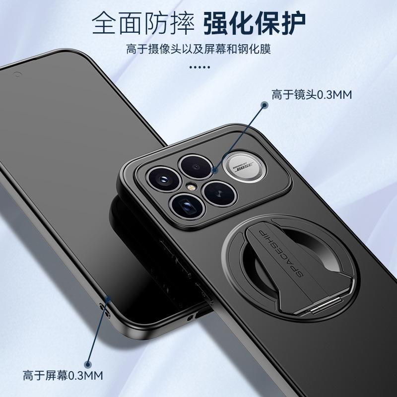Применимо к Xiaomi Redmi K90ProMax чехол-ракета с магнитом для мобильного телефона Redmi K70Pro невидимая подставка защитный чехол