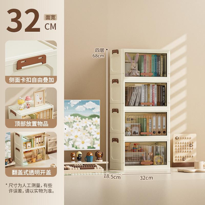 Пластиковые многофункциональные складные ящики для хранения большой вместимости без универсальных колес, пылезащитные, органайзеры для шкафа