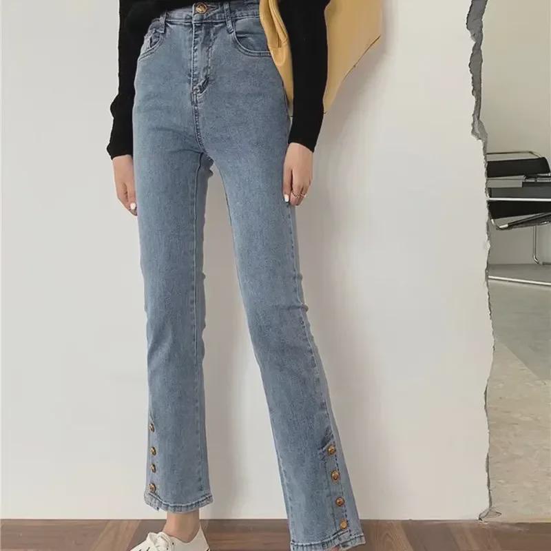 Женские джинсы с высокой талией и разрезом по низу, широкие - ранняя осень, большой размер
