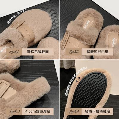 Август Дэн Мао Мао Тапочки Женские 2025 Осень и Зима Новые Корейские Ленивые Простые и Удобные Уличные Тапочки с Закрытым Носком