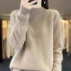 Women's Winter Thick Top Fall Winter Women's Sweater Loose Outerwear Half High Collar Bottom Shirt