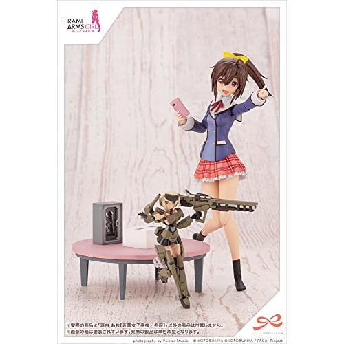 Kotobukiya (KOTOBUKIYA) Gennai Ao (Wakaba Girls' High School, Winter Uniform) from "Sousai Shojo Teien" 1/10 Scale Plastic Model JK004, Approximately