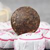 Chinese Yunnan Puerh Tea Mini Ripe Puerh Tea Rose Tuocha Black Tea Healthy Drink